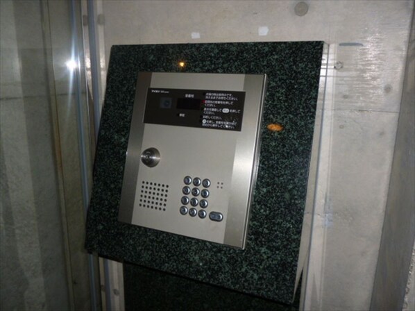 スパシエルクス門前仲町の物件内観写真